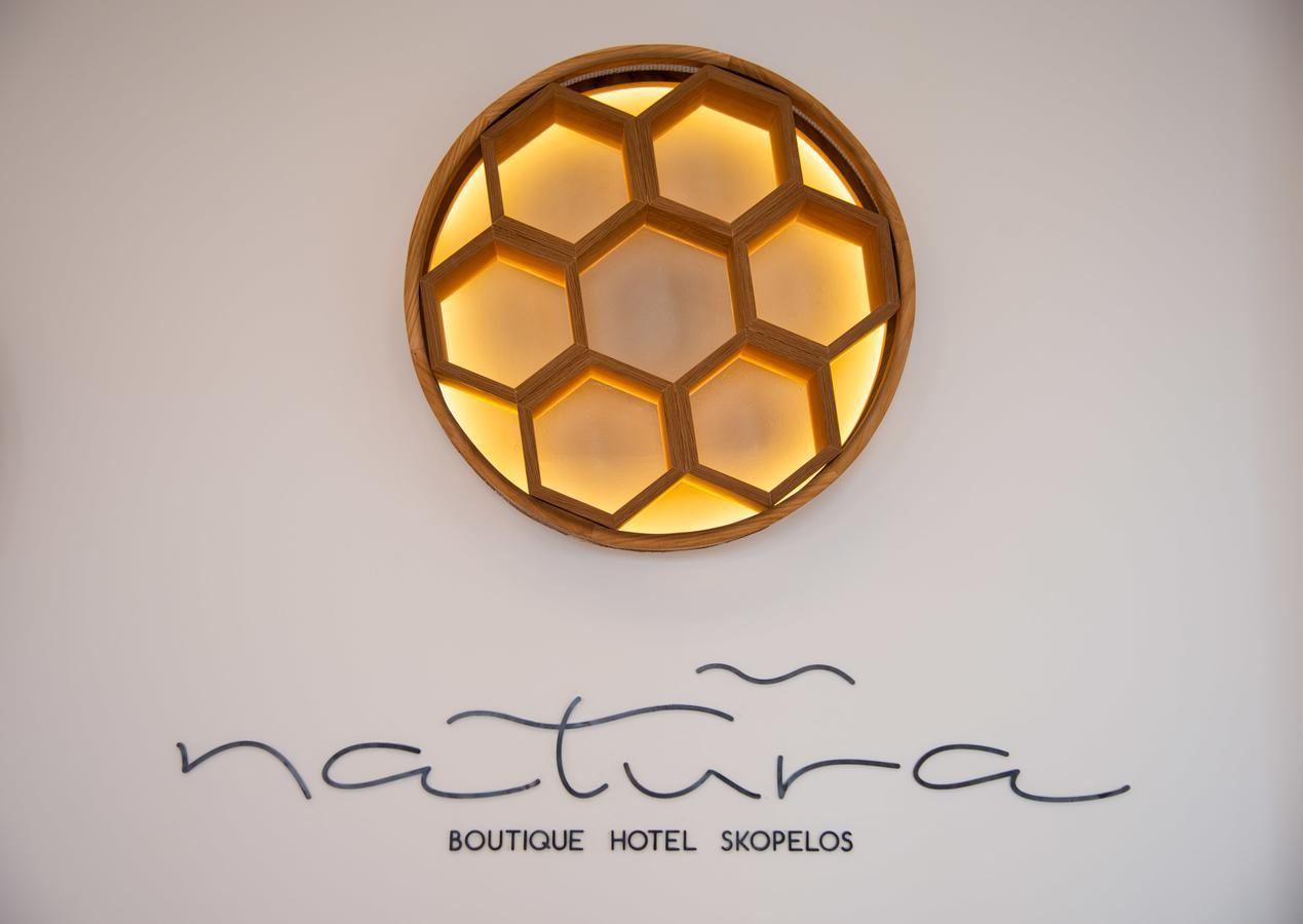 Natura Luxury Boutique Hotel Skopelos Loutraki  Екстериор снимка
